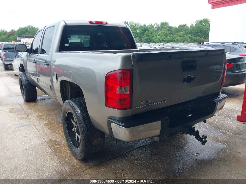 2007 Chevrolet Silverado 1500 Lt1 VIN: 2GCEC13J071530085 Lot: 39384639