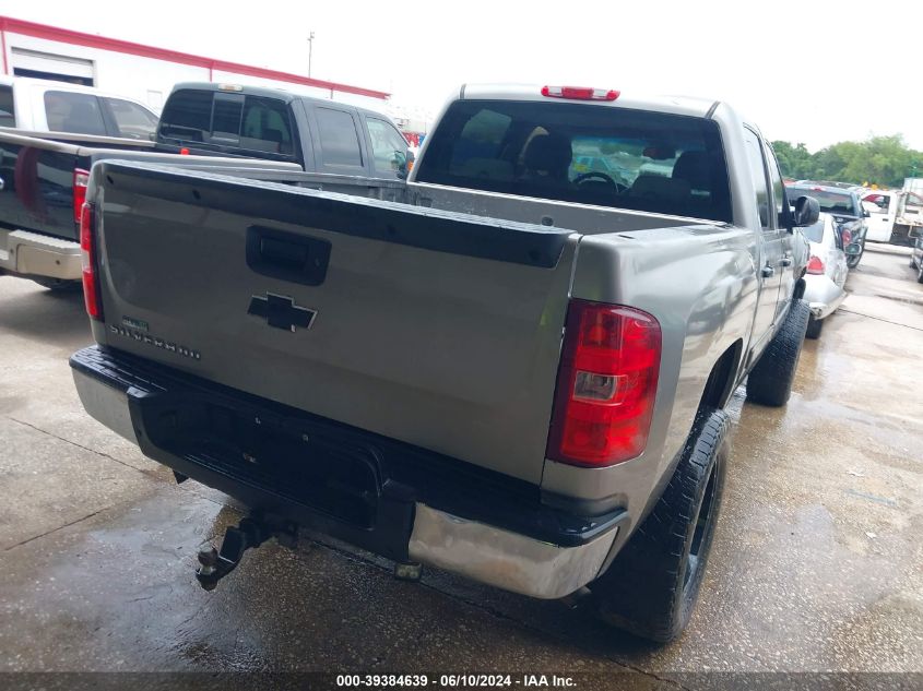 2007 Chevrolet Silverado 1500 Lt1 VIN: 2GCEC13J071530085 Lot: 39384639