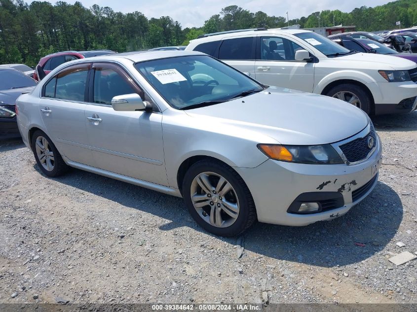 2009 Kia Optima Sx V6 VIN: KNAGE224895351389 Lot: 39384642