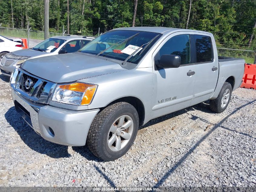 2011 Nissan Titan Sv VIN: 1N6BA0EK8BN303059 Lot: 39384644