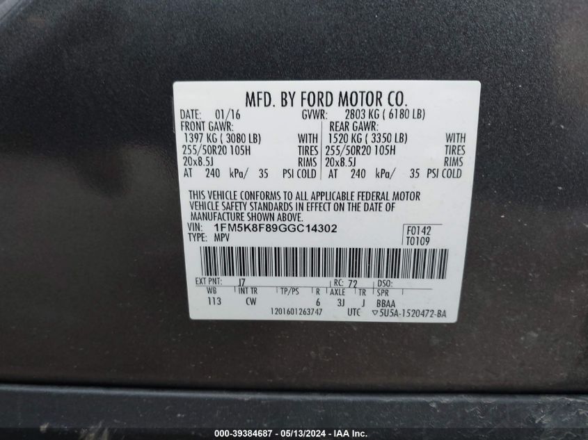 2016 Ford Explorer Limited VIN: 1FM5K8F89GGC14302 Lot: 39384687