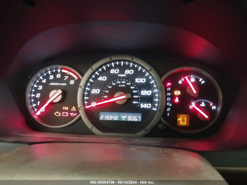 2007 Honda Pilot Ex-L VIN: 5FNYF18577B015520 Lot: 39384706