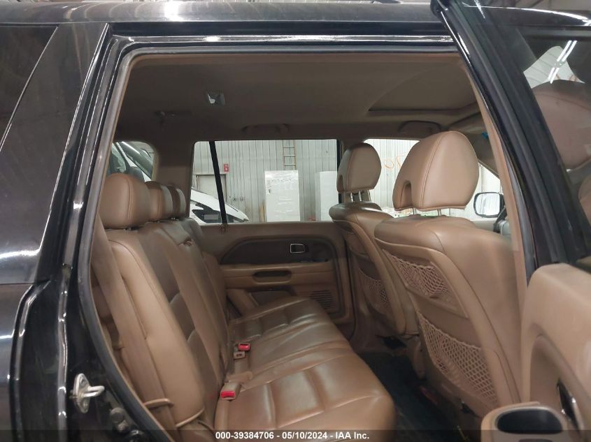 2007 Honda Pilot Ex-L VIN: 5FNYF18577B015520 Lot: 39384706