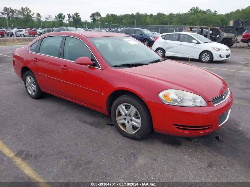 2007 Chevrolet Impala Ls VIN: 2G1WB58K479318672 Lot: 39384731