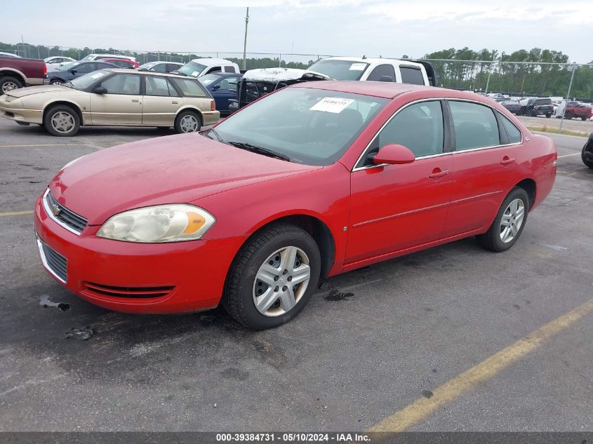 2007 Chevrolet Impala Ls VIN: 2G1WB58K479318672 Lot: 39384731