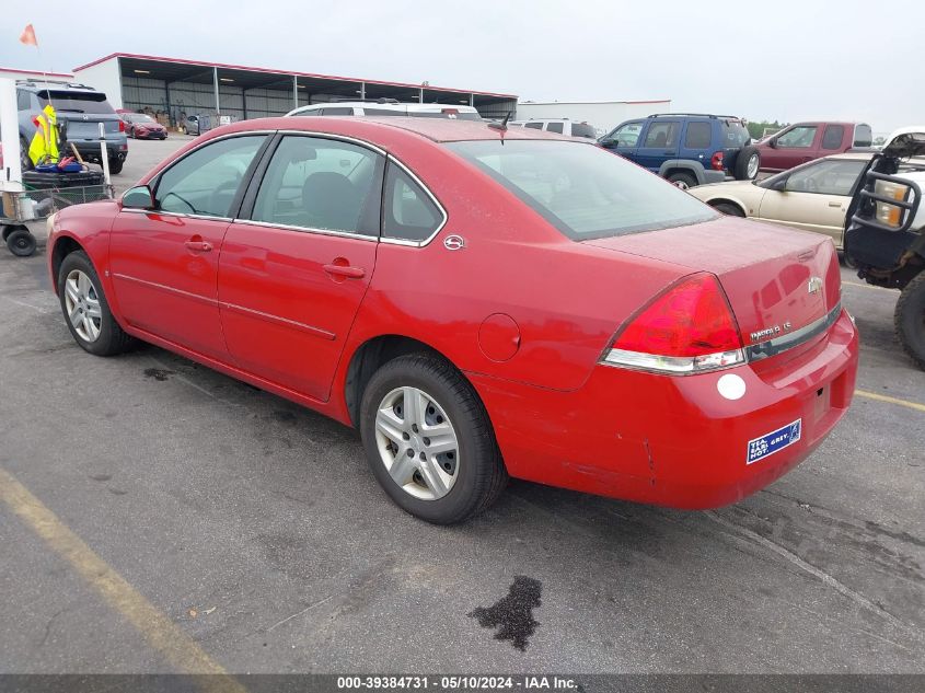 2007 Chevrolet Impala Ls VIN: 2G1WB58K479318672 Lot: 39384731