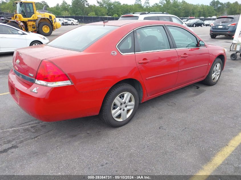 2007 Chevrolet Impala Ls VIN: 2G1WB58K479318672 Lot: 39384731