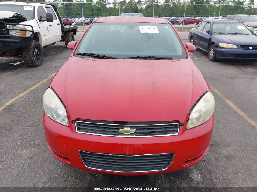 2007 Chevrolet Impala Ls VIN: 2G1WB58K479318672 Lot: 39384731