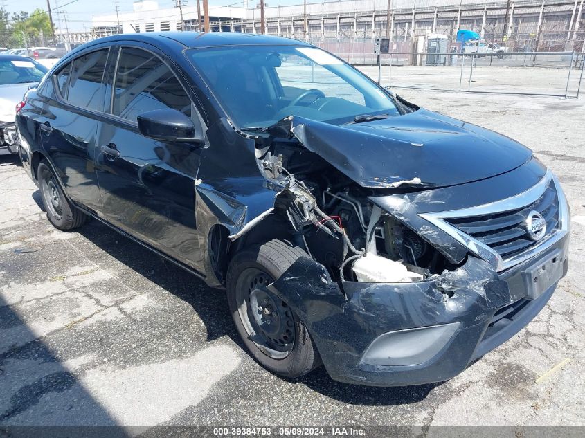 2016 Nissan Versa 1.6 S+ VIN: 3N1CN7AP7GL904480 Lot: 39384753