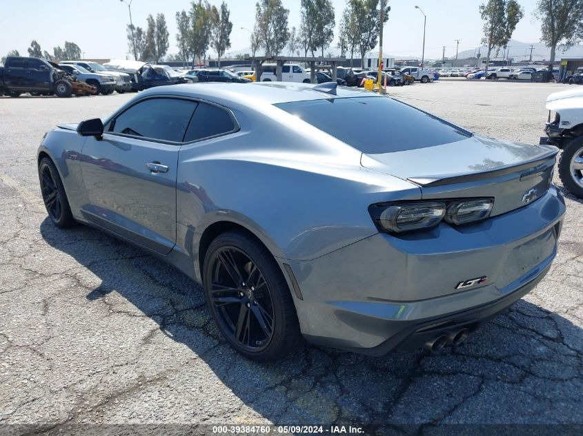 2021 Chevrolet Camaro Rwd Lt1 VIN: 1G1FF1R79M0131666 Lot: 39384760