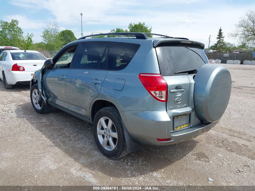 2007 Toyota Rav4 Limited VIN: JTMBD31V375113477 Lot: 39384761