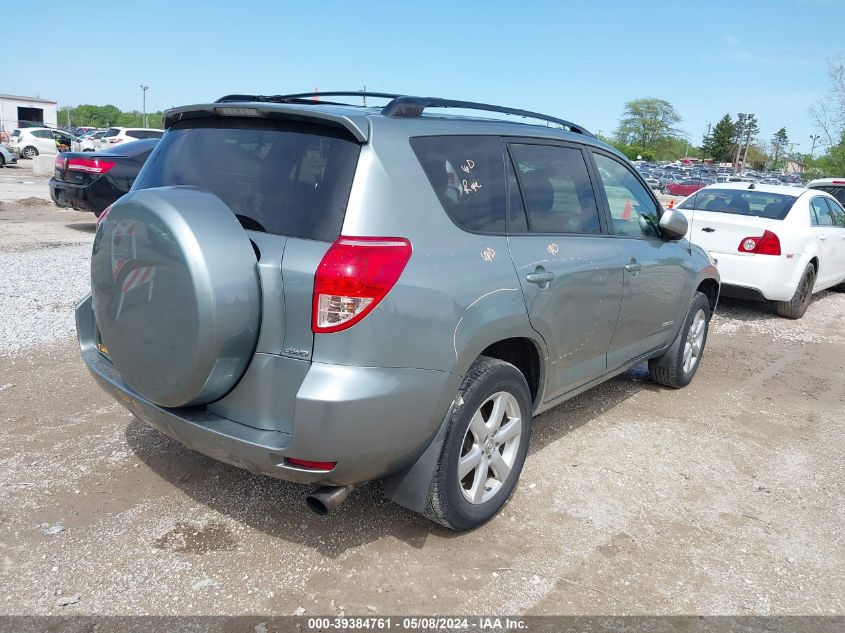 2007 Toyota Rav4 Limited VIN: JTMBD31V375113477 Lot: 39384761