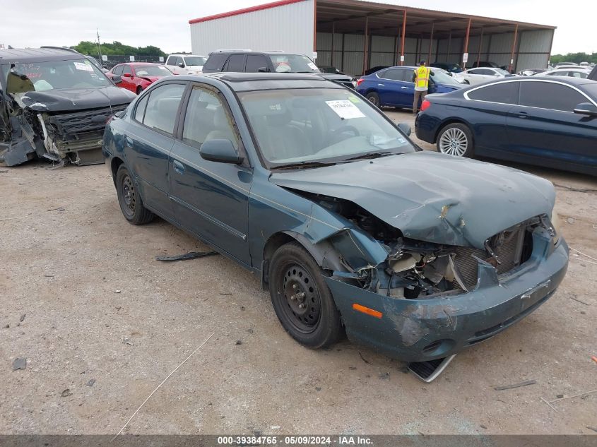 2002 Hyundai Elantra Gls VIN: KMHDN45D62U303541 Lot: 39384765