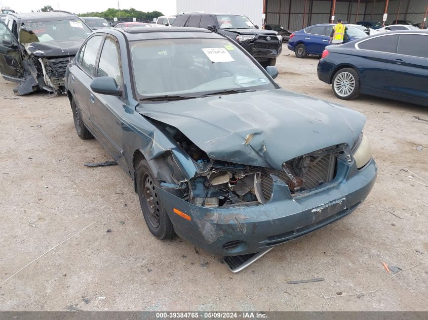 2002 Hyundai Elantra Gls VIN: KMHDN45D62U303541 Lot: 39384765