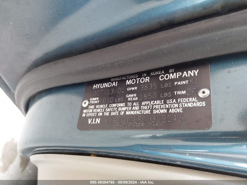 2002 Hyundai Elantra Gls VIN: KMHDN45D62U303541 Lot: 39384765