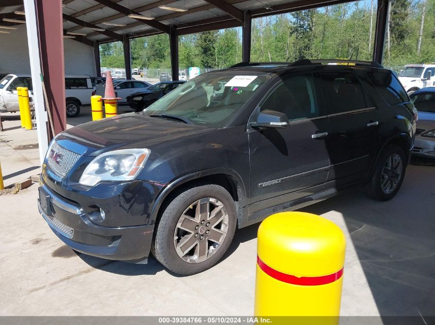 2012 GMC Acadia Denali VIN: 1GKKVTED4CJ315488 Lot: 39384766