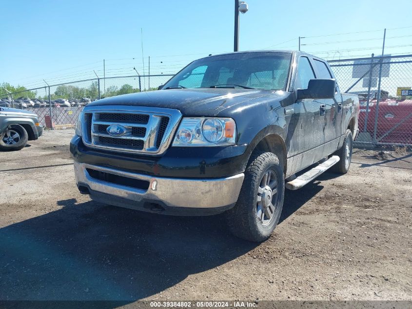 2008 Ford F-150 60Th Anniversary/Xl/Xlt VIN: 1FTRW14W98FA73208 Lot: 39384802