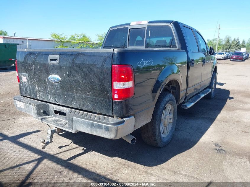 2008 Ford F-150 60Th Anniversary/Xl/Xlt VIN: 1FTRW14W98FA73208 Lot: 39384802