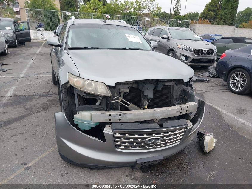 2007 Infiniti Fx35 VIN: JNRAS08UX7X101733 Lot: 39384815