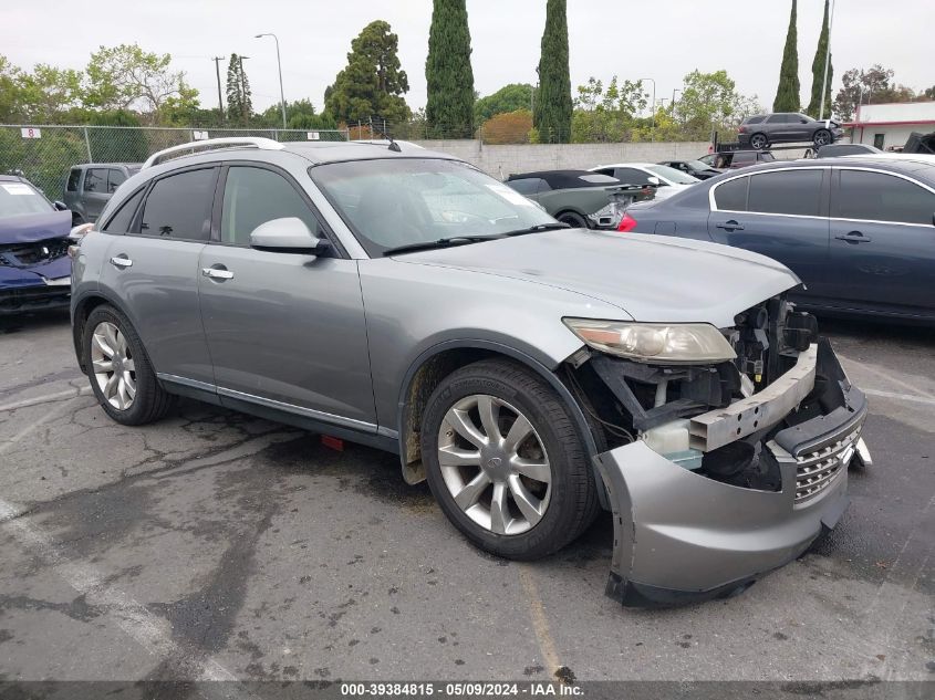 2007 Infiniti Fx35 VIN: JNRAS08UX7X101733 Lot: 39384815