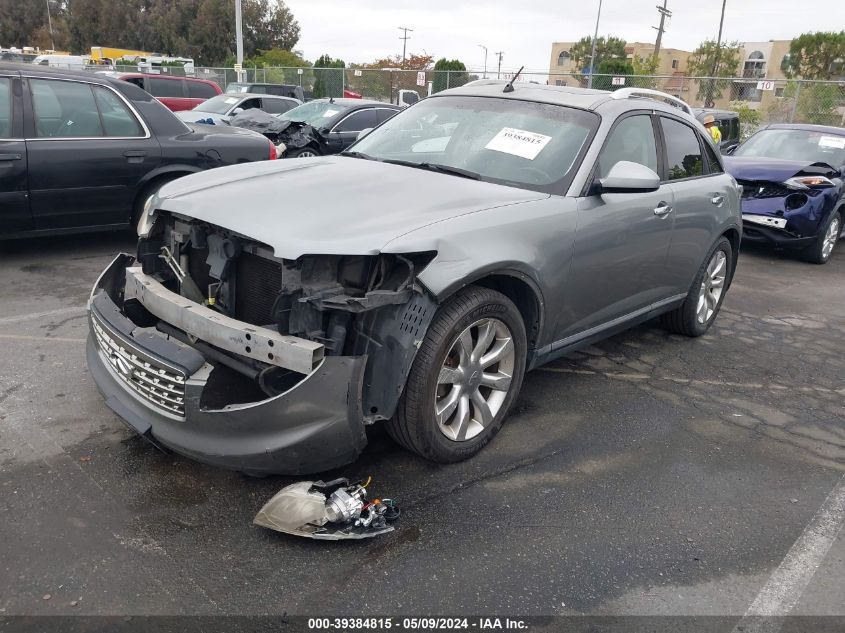 2007 Infiniti Fx35 VIN: JNRAS08UX7X101733 Lot: 39384815