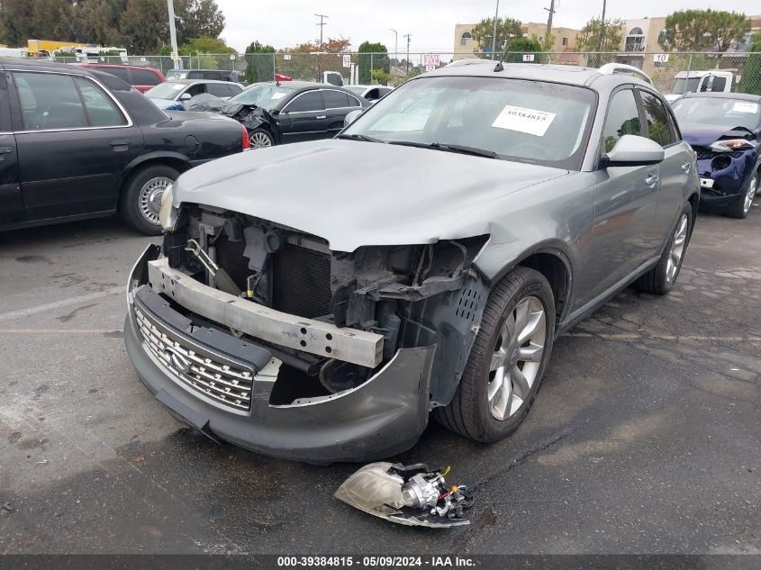 2007 Infiniti Fx35 VIN: JNRAS08UX7X101733 Lot: 39384815