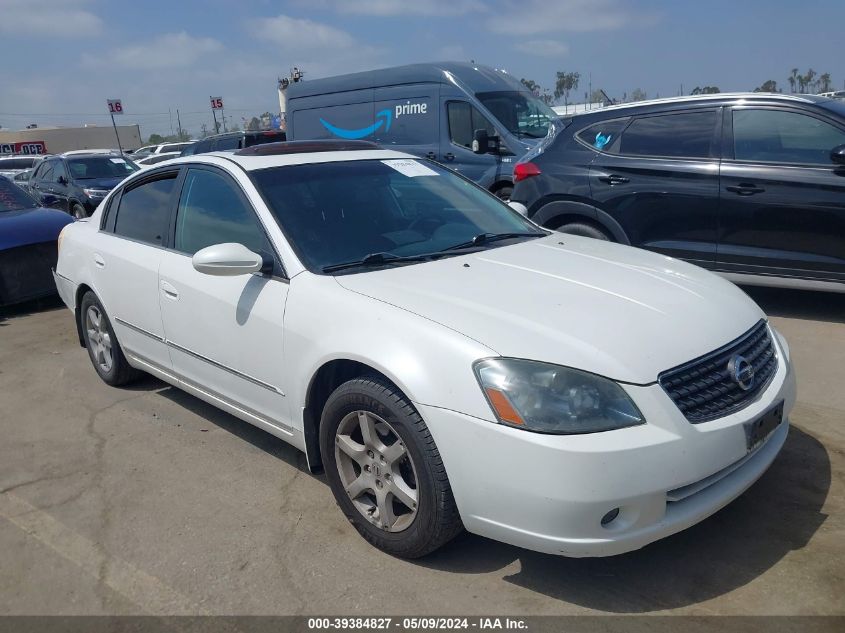 2005 Nissan Altima 2.5 S VIN: 1N4AL11D75N911980 Lot: 39384827