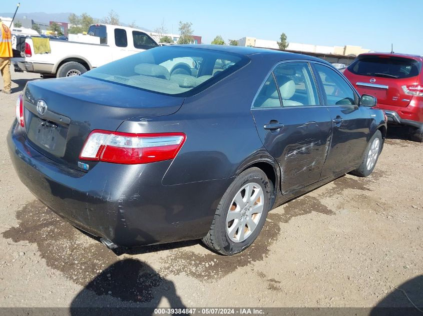 2007 Toyota Camry Hybrid VIN: JTNBB46K173015193 Lot: 39384847