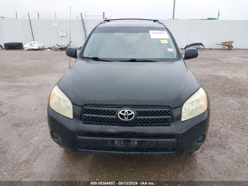 2007 Toyota Rav4 VIN: JTMZD33V476035863 Lot: 39384857