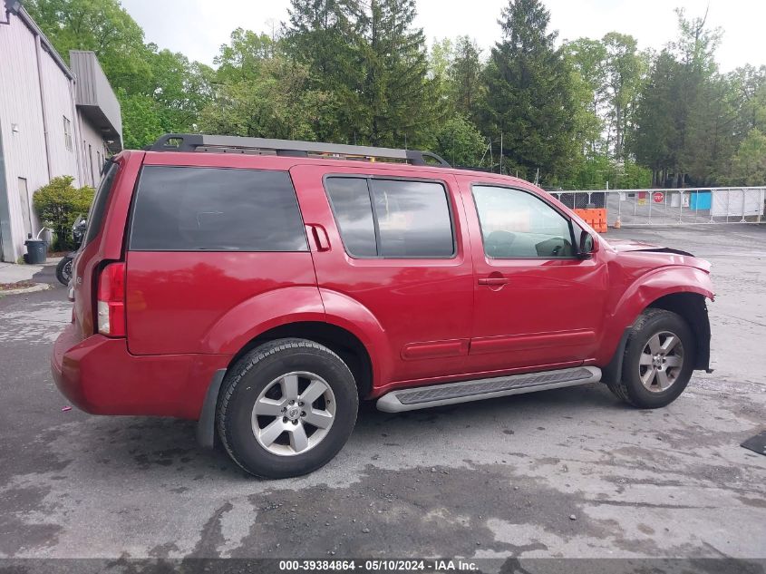 2009 Nissan Pathfinder Se VIN: 5N1AR18B69C605623 Lot: 39384864