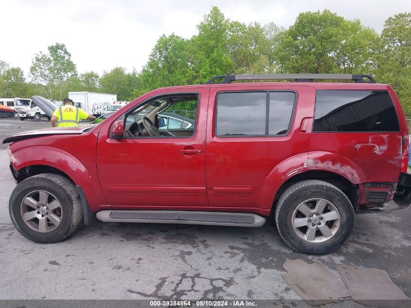 2009 Nissan Pathfinder Se VIN: 5N1AR18B69C605623 Lot: 39384864