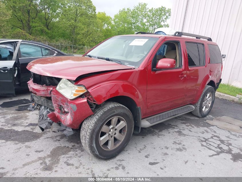 2009 Nissan Pathfinder Se VIN: 5N1AR18B69C605623 Lot: 39384864