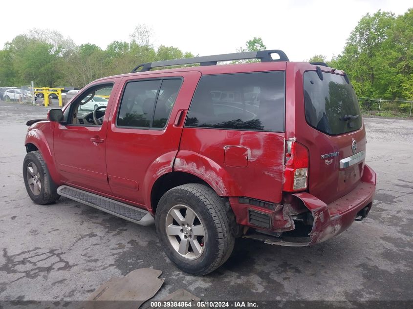 2009 Nissan Pathfinder Se VIN: 5N1AR18B69C605623 Lot: 39384864