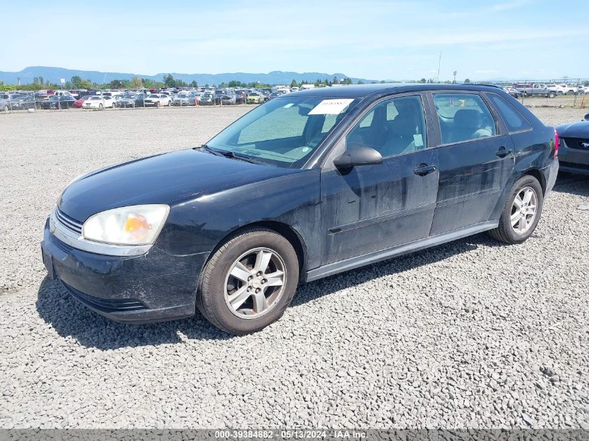 2005 Chevrolet Malibu Maxx Ls VIN: 1G1ZT64875F183122 Lot: 39384882