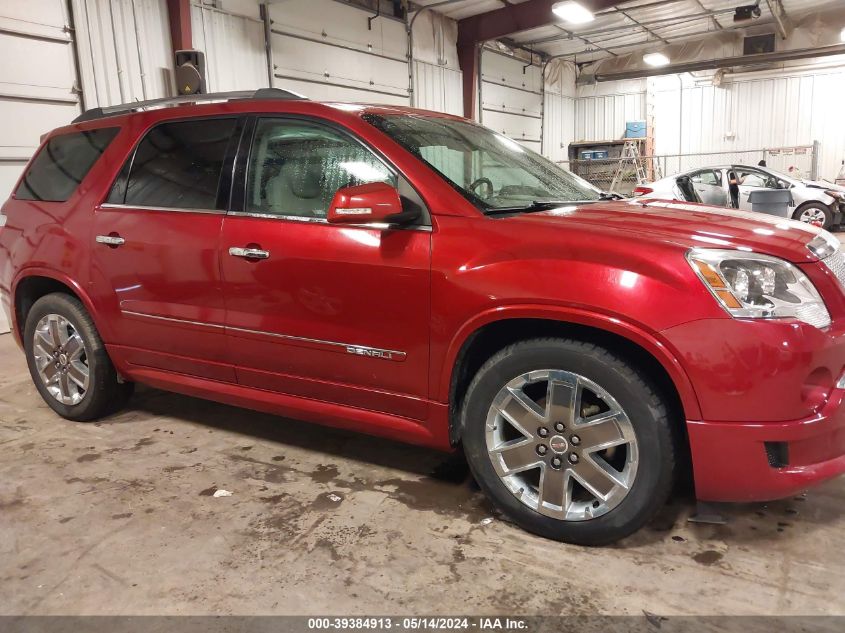 2012 GMC Acadia Denali VIN: 1GKKVTED3CJ308791 Lot: 39384913