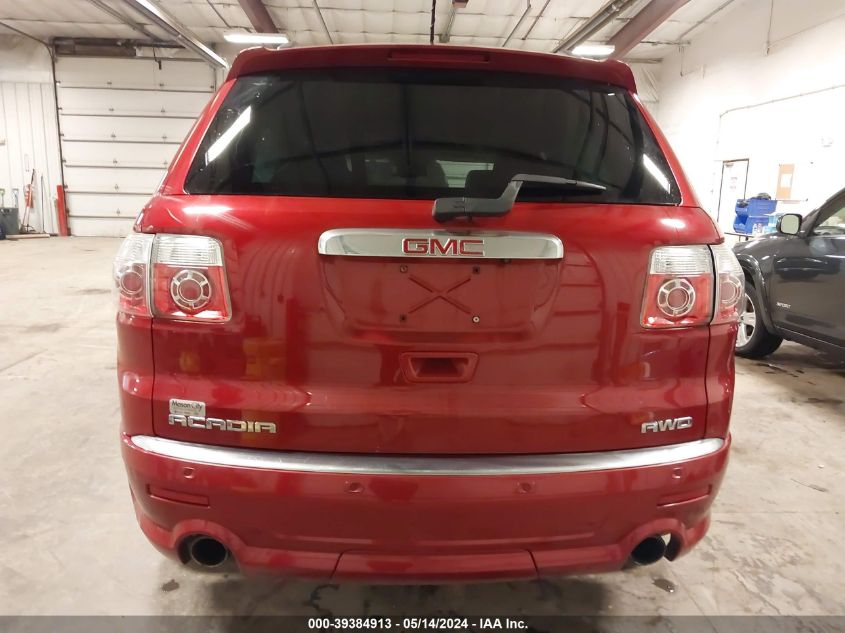 2012 GMC Acadia Denali VIN: 1GKKVTED3CJ308791 Lot: 39384913