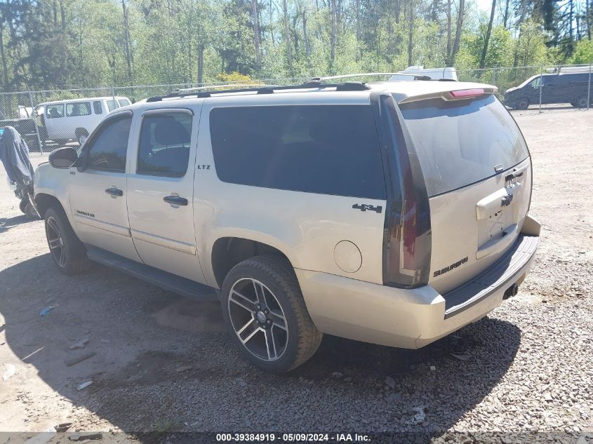 2007 Chevrolet Suburban 1500 Lt VIN: 3GNFK163X7G244781 Lot: 39384919