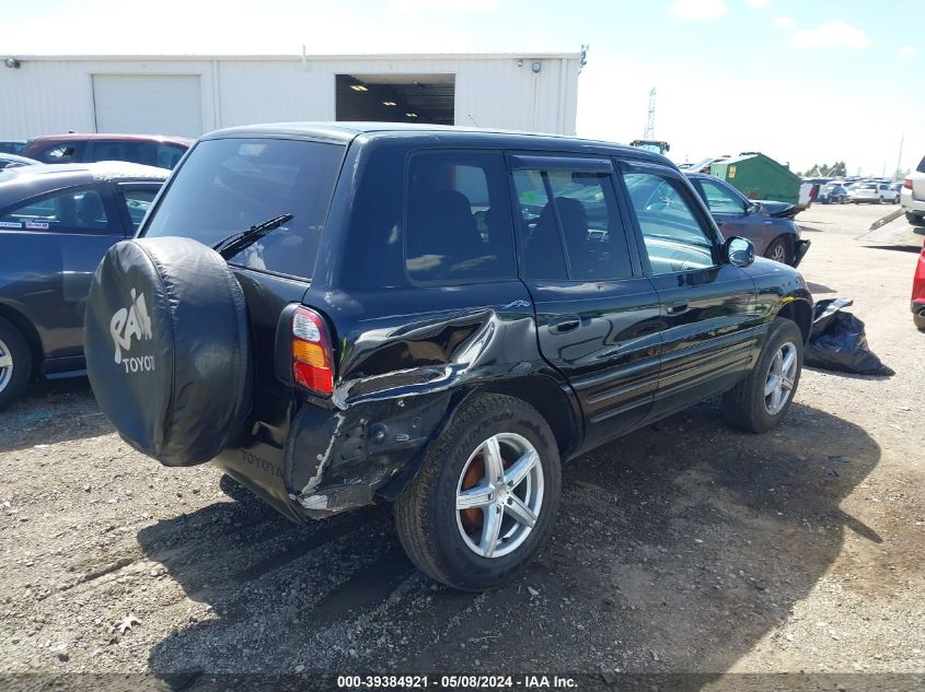 2000 Toyota Rav4 VIN: JT3HP10V7Y7168614 Lot: 39384921