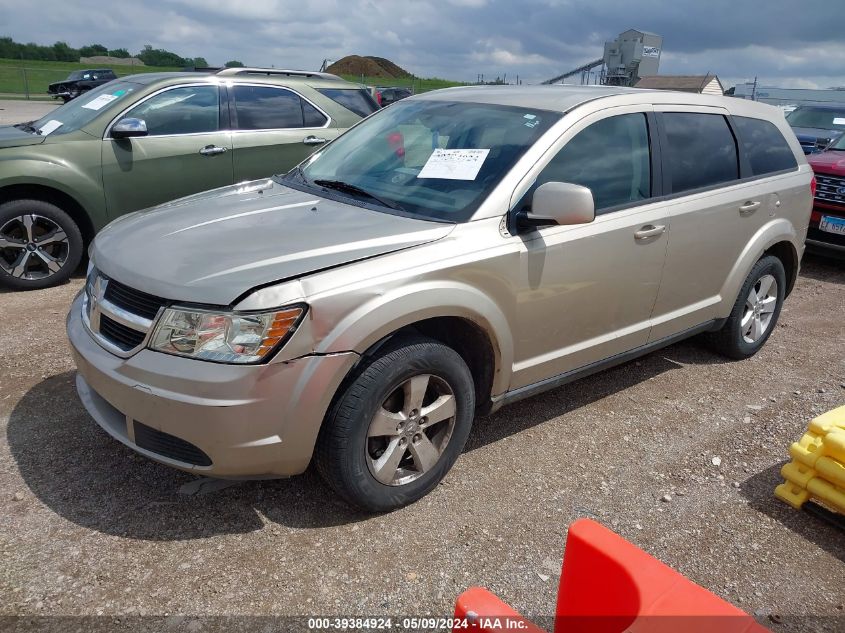 2009 Dodge Journey Sxt VIN: 3D4GG57V29T159520 Lot: 39384924