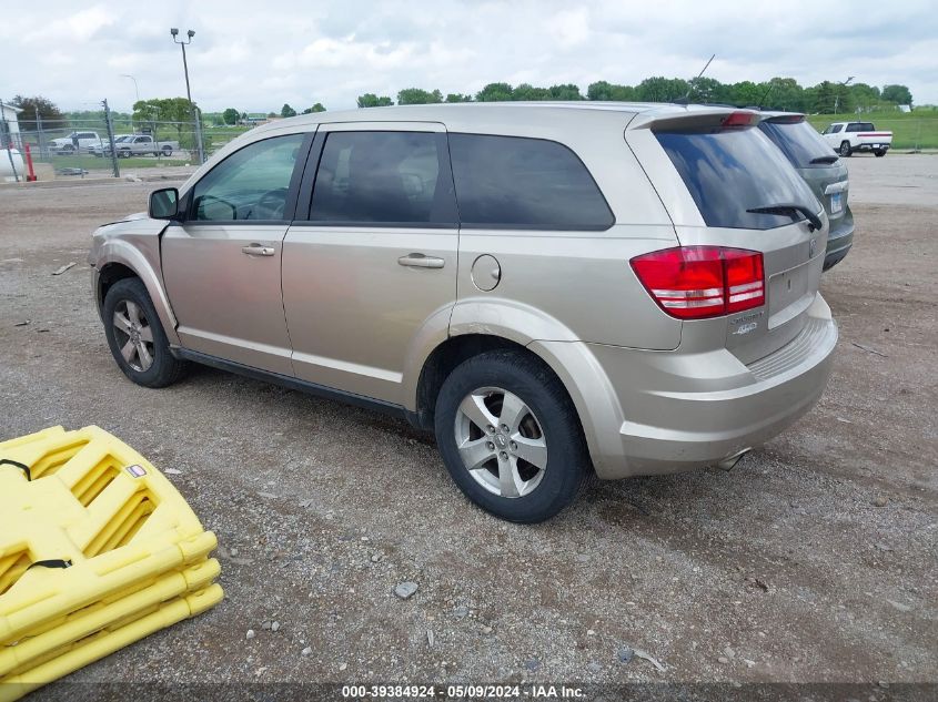 2009 Dodge Journey Sxt VIN: 3D4GG57V29T159520 Lot: 39384924