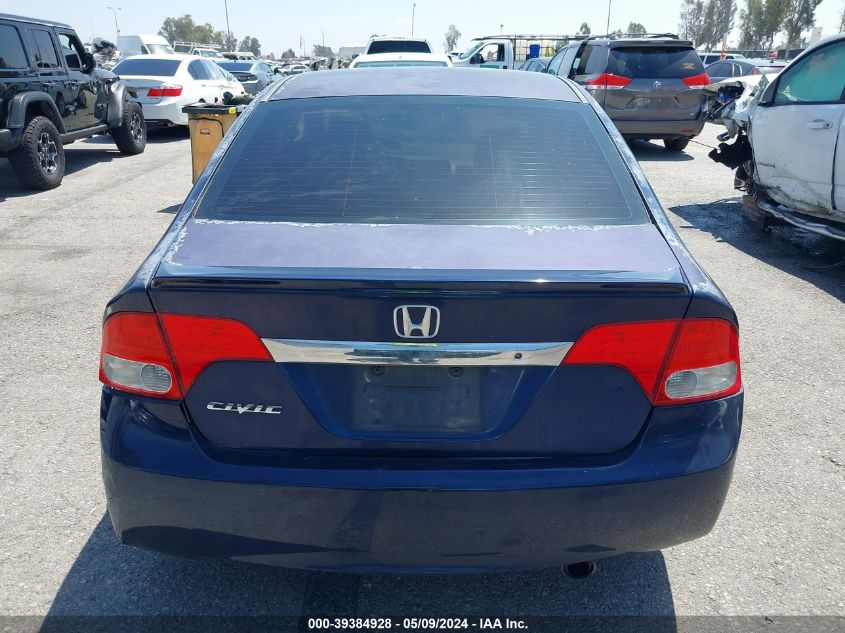 2011 Honda Civic Lx-S VIN: 2HGFA1E66BH519516 Lot: 39384928