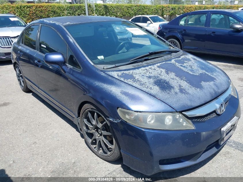 2011 Honda Civic Lx-S VIN: 2HGFA1E66BH519516 Lot: 39384928