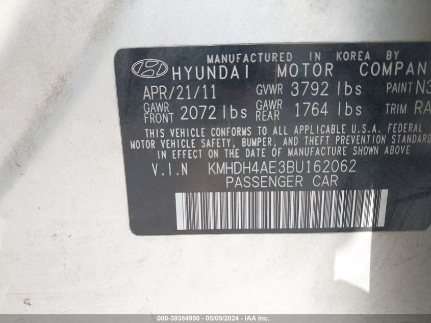 2011 Hyundai Elantra Limited (Ulsan Plant) VIN: KMHDH4AE3BU162062 Lot: 39384950