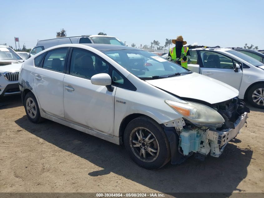 2010 Toyota Prius Iv VIN: JTDKN3DU9A5110624 Lot: 39384954