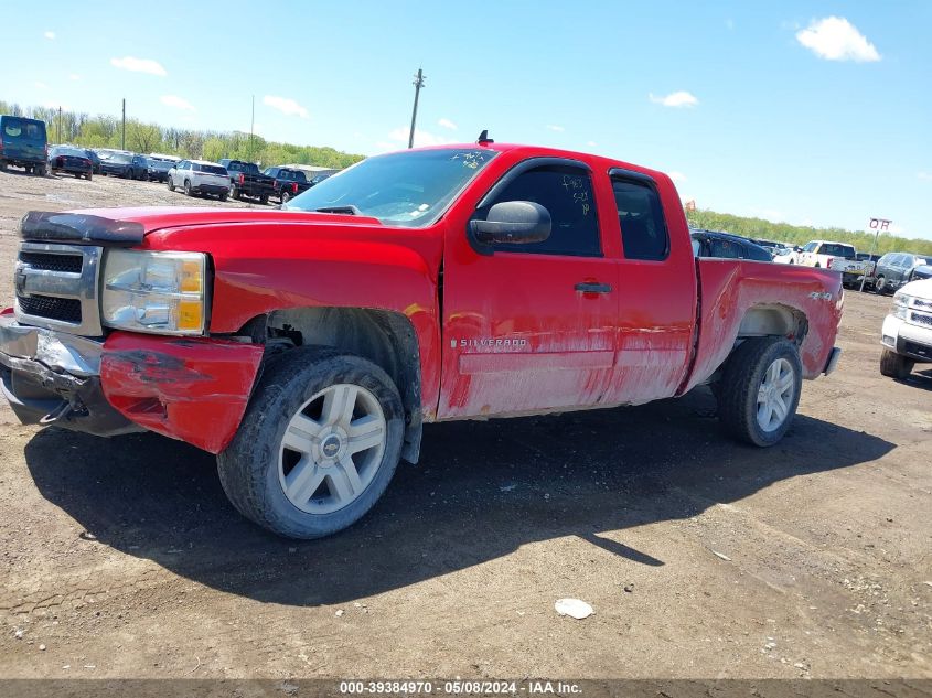 2008 Chevrolet Silverado 1500 Lt1 VIN: 2GCEK190281318338 Lot: 39384970