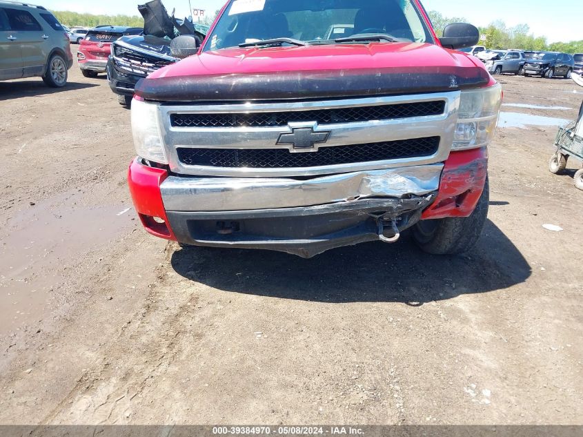 2008 Chevrolet Silverado 1500 Lt1 VIN: 2GCEK190281318338 Lot: 39384970