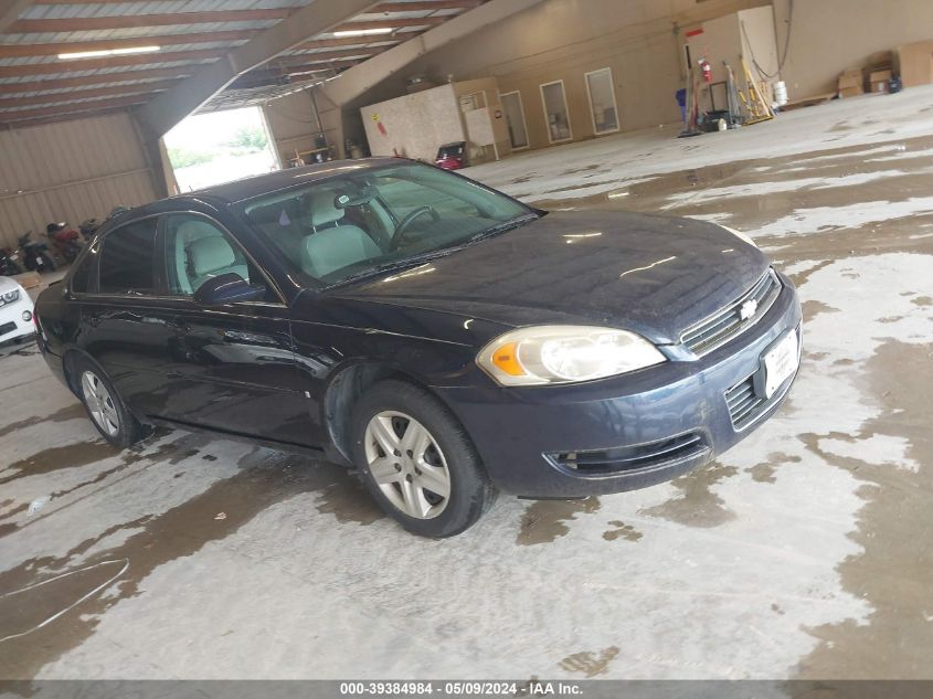 2007 Chevrolet Impala Ls VIN: 2G1WB58KX79155249 Lot: 39384984