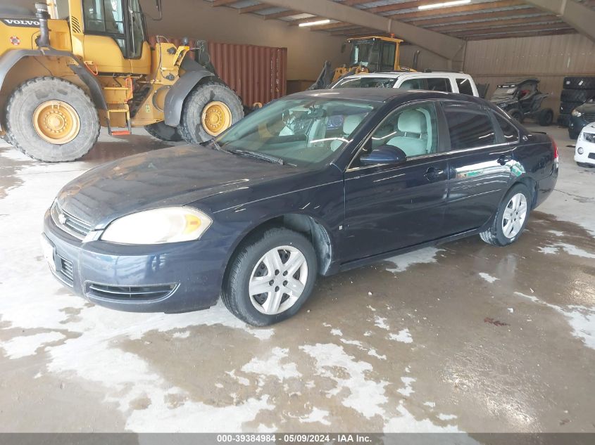 2007 Chevrolet Impala Ls VIN: 2G1WB58KX79155249 Lot: 39384984