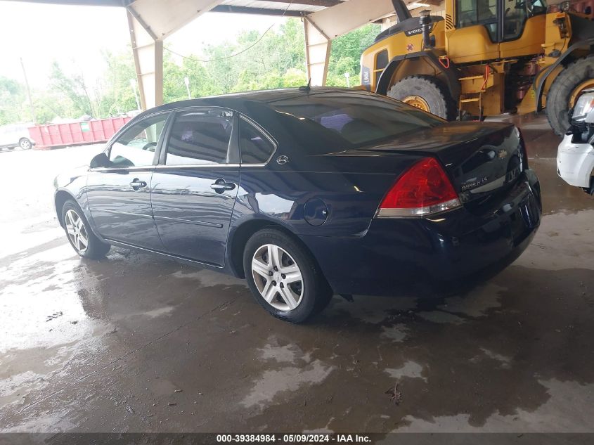 2007 Chevrolet Impala Ls VIN: 2G1WB58KX79155249 Lot: 39384984