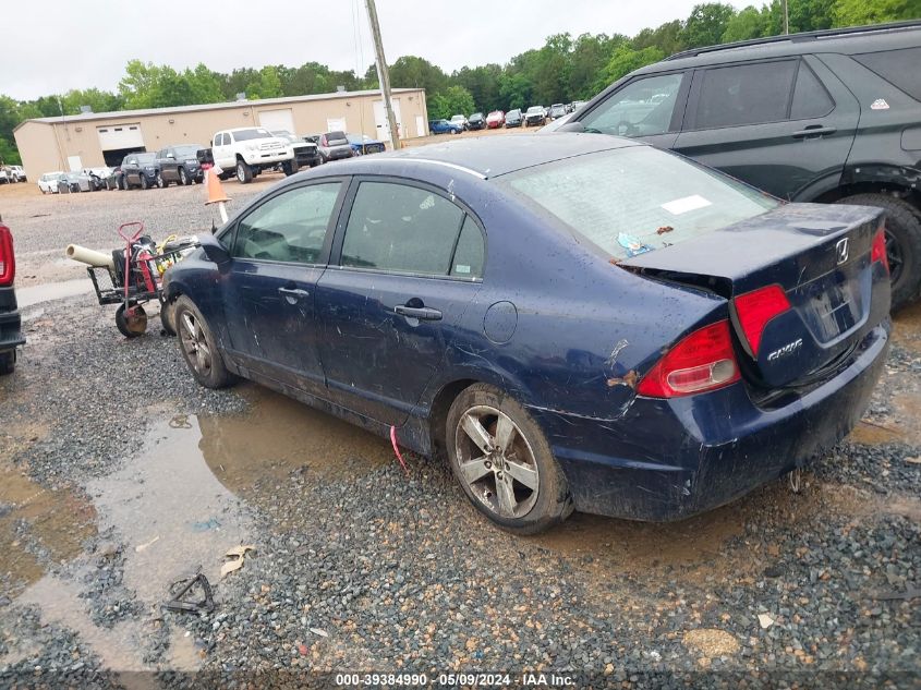 2007 Honda Civic Ex VIN: 1HGFA16827L074220 Lot: 39384990